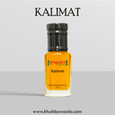 Kalimat