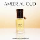 Ameer Al Oud