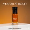 Mukhallat Honey